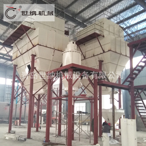  大型立式多（duō）級氣流分級機生產線 