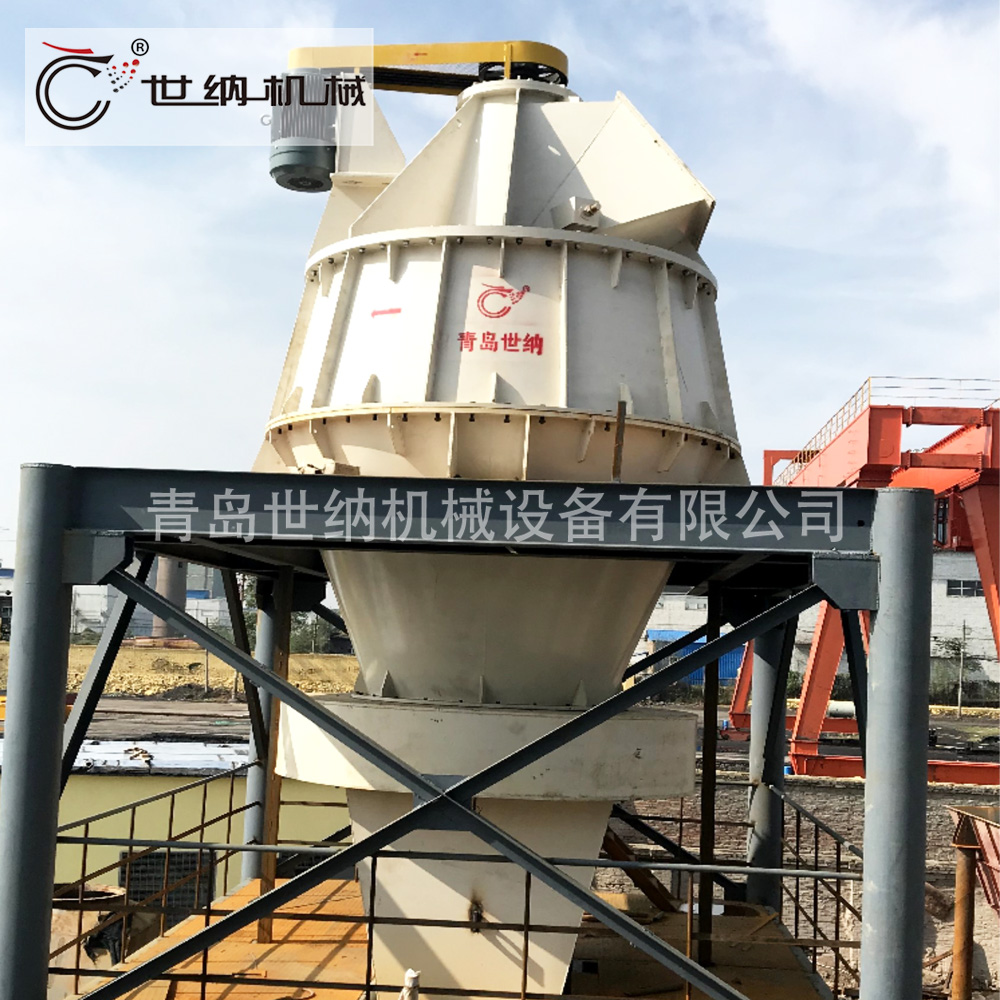  粉煤灰大型超微氣流分級（jí）設備 