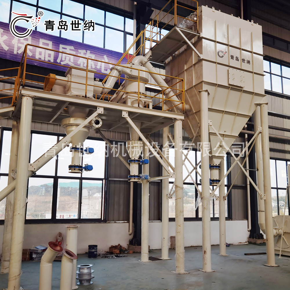  山（shān）東ATP315改性分級生產線 