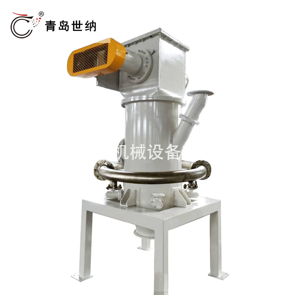  石英超微（wēi）QWJ氣流粉碎機 