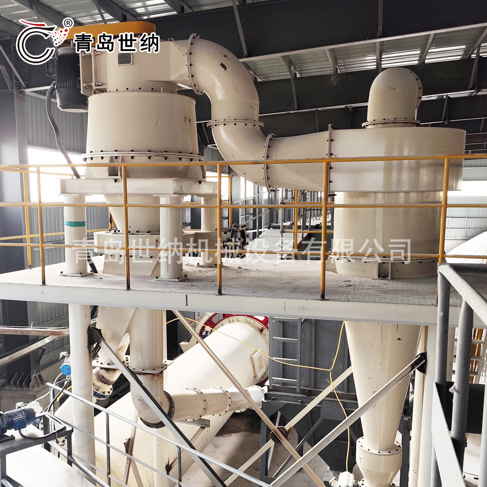  【青島青青草网站】高嶺土超（chāo）微球磨分級生（shēng）產線 